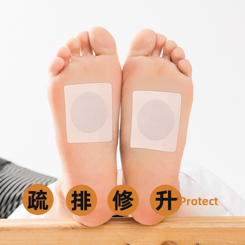Patch de soin des reins Nanjin - Herbal Wellness Formula avis et prix